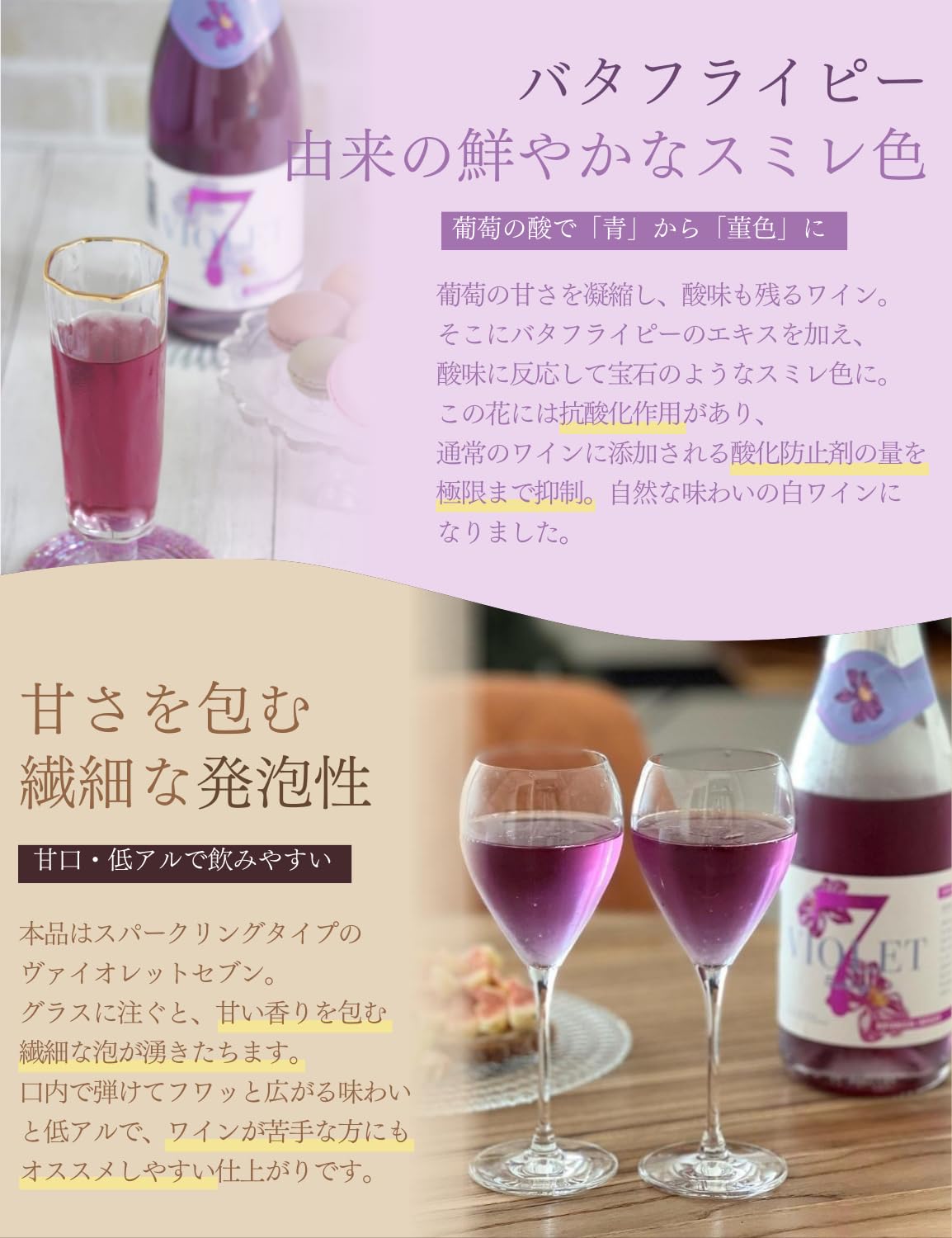 Amazon.co.jp: 父の日【ワインクーラーセット】G'day Wine