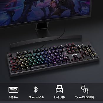 ぐんそー Amazon | CHONCHOW ゲーミングキーボード メカニカル バックライト 108