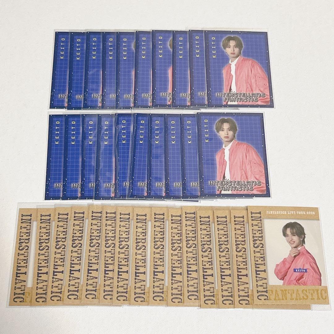 Amazon.co.jp: 木村慧人 フォトカード セット : おもちゃ