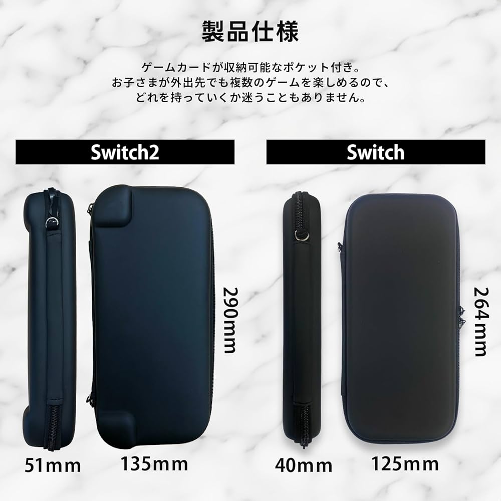 Amazon.co.jp: Switch2 対応 ケース + 保護フィルム 付き ブルー