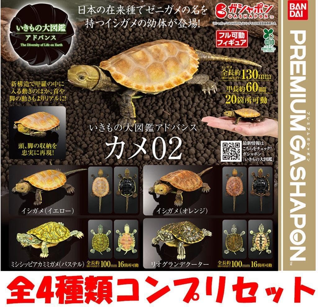 秋の感謝セール♪ロシア雑貨☆民話マトリョーシカ『テレモーク』小さな