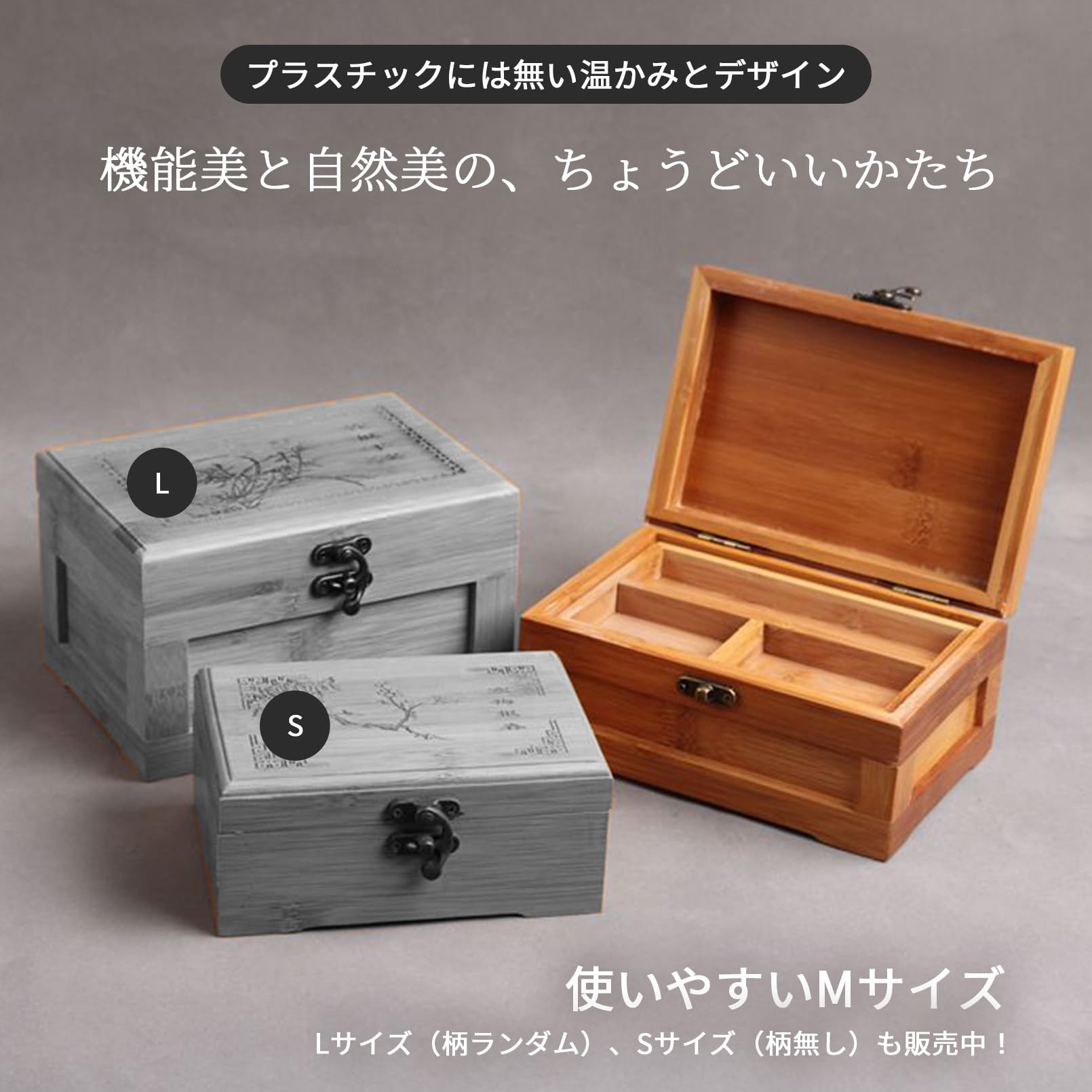 カントリー家具　木製　多目的　救急箱　アクセサリーボックス 救急箱 HT-011の通販｜東京インテリア公式通販