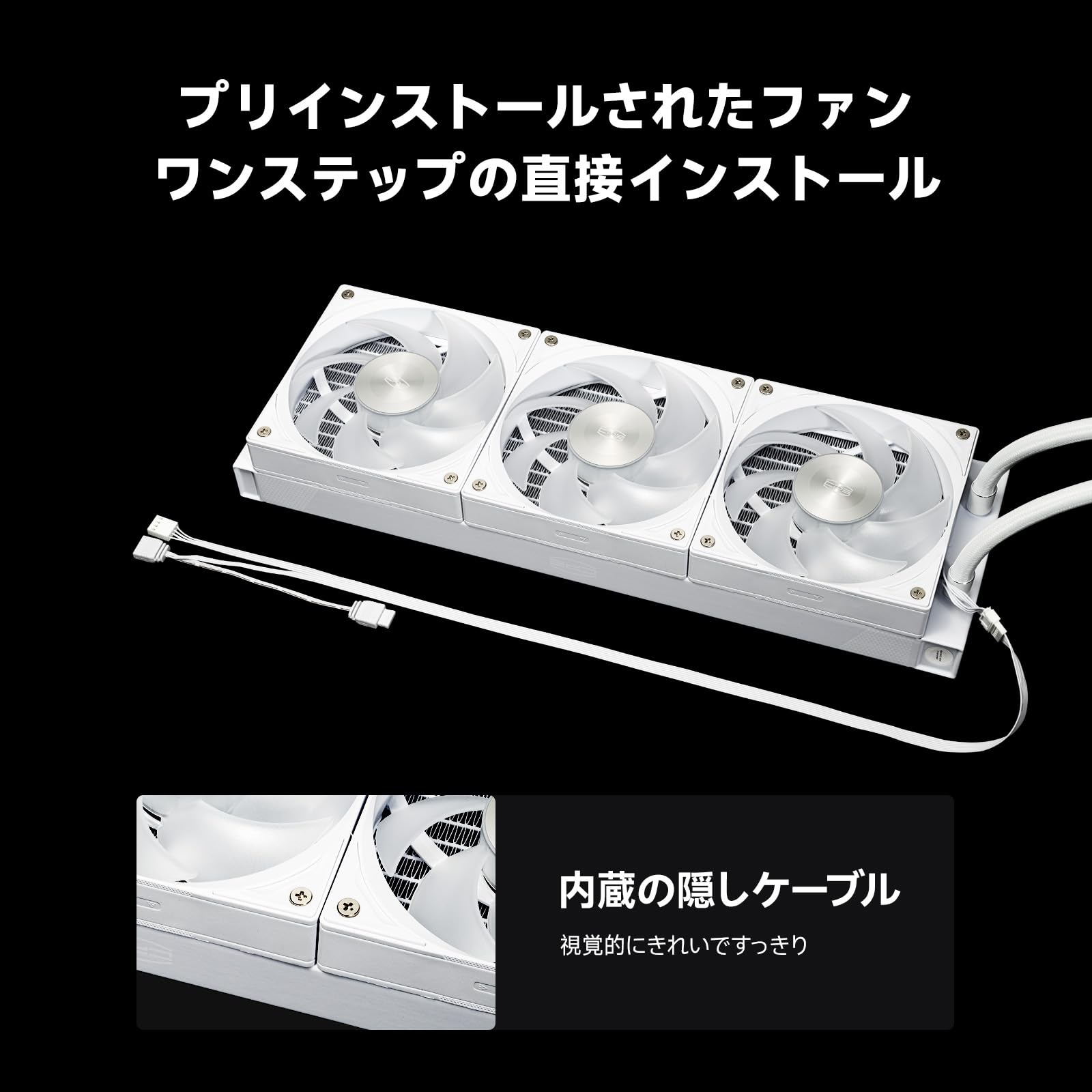 Amazon.co.jp: PCCOOLER CPUクーラー液体冷凍庫、360mm AIO液体冷却