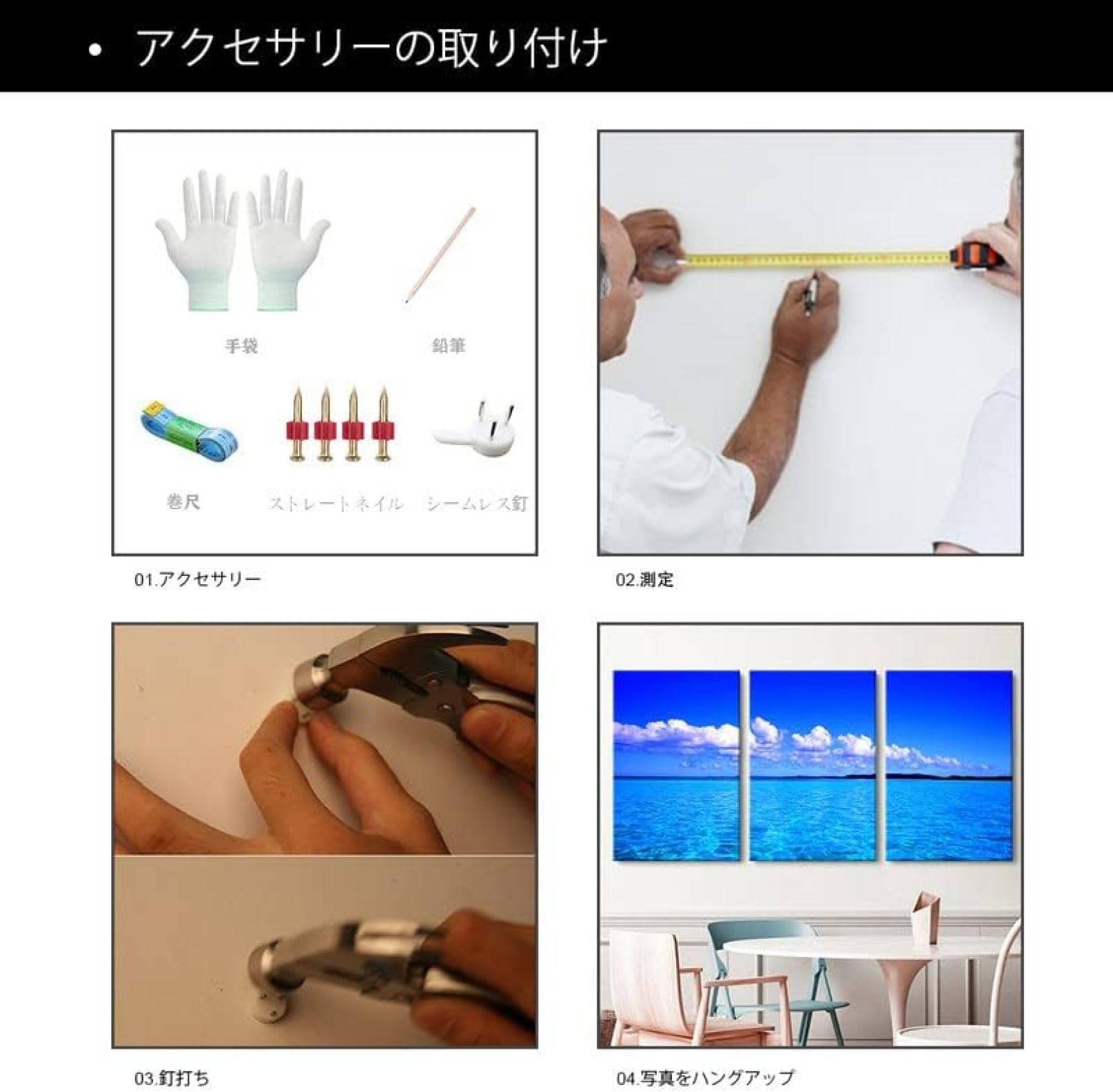 Amazon.co.jp: 草間彌生 アートパネル 3枚セット飾り絵 ポスター抽象