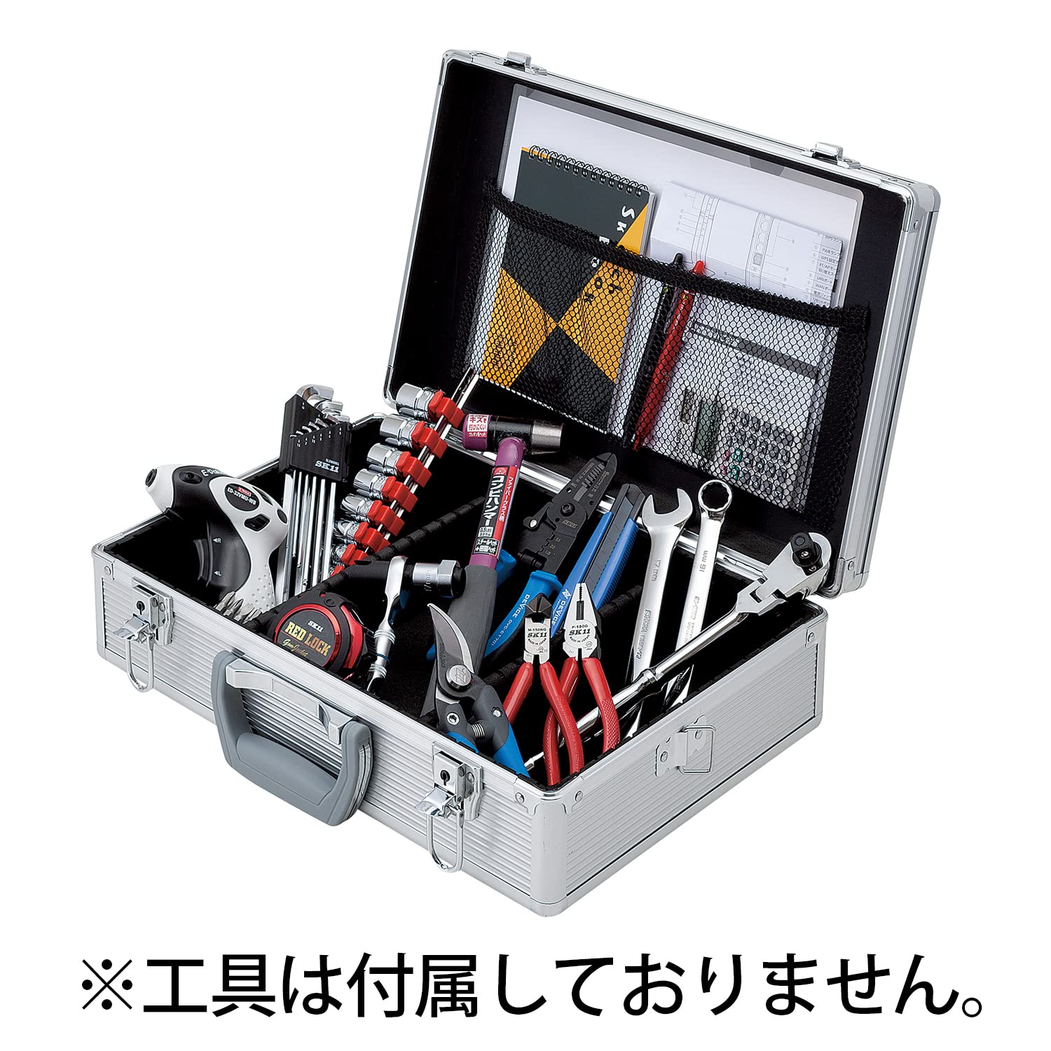 Amazon | SK11(エスケー11) アルミケース 410×270×123mm AT-410S-N