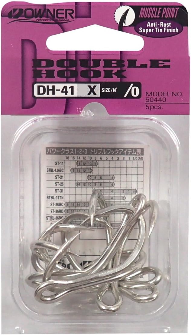 Owner DH-41 Double Hook 41