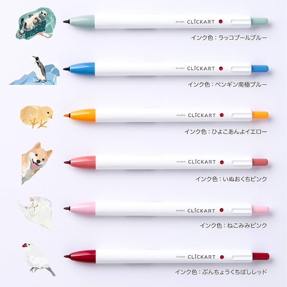 Amazon.co.jp: ゼブラ ノック式水性カラーペン クリッカート 限定 動物