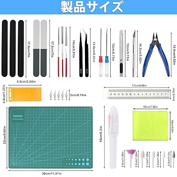 ガンプラ　工具類2 Amazon.co.jp: BANDAI SPIRITS(バンダイ スピリッツ) ガンダム