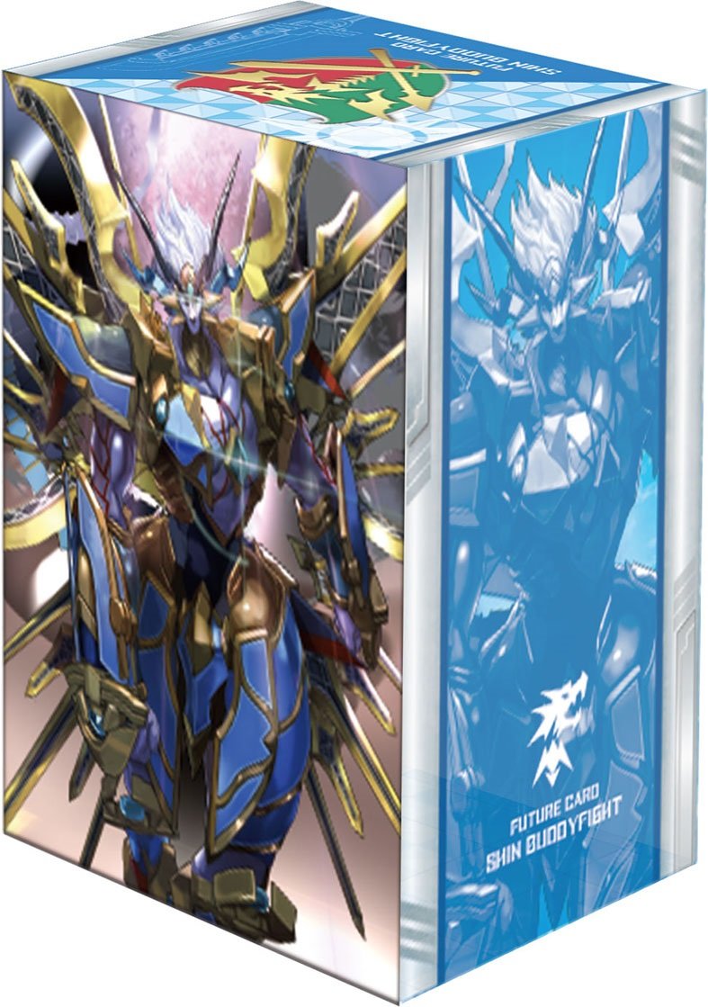 Amazon | ブシロードデッキホルダーコレクションV2 Vol.424