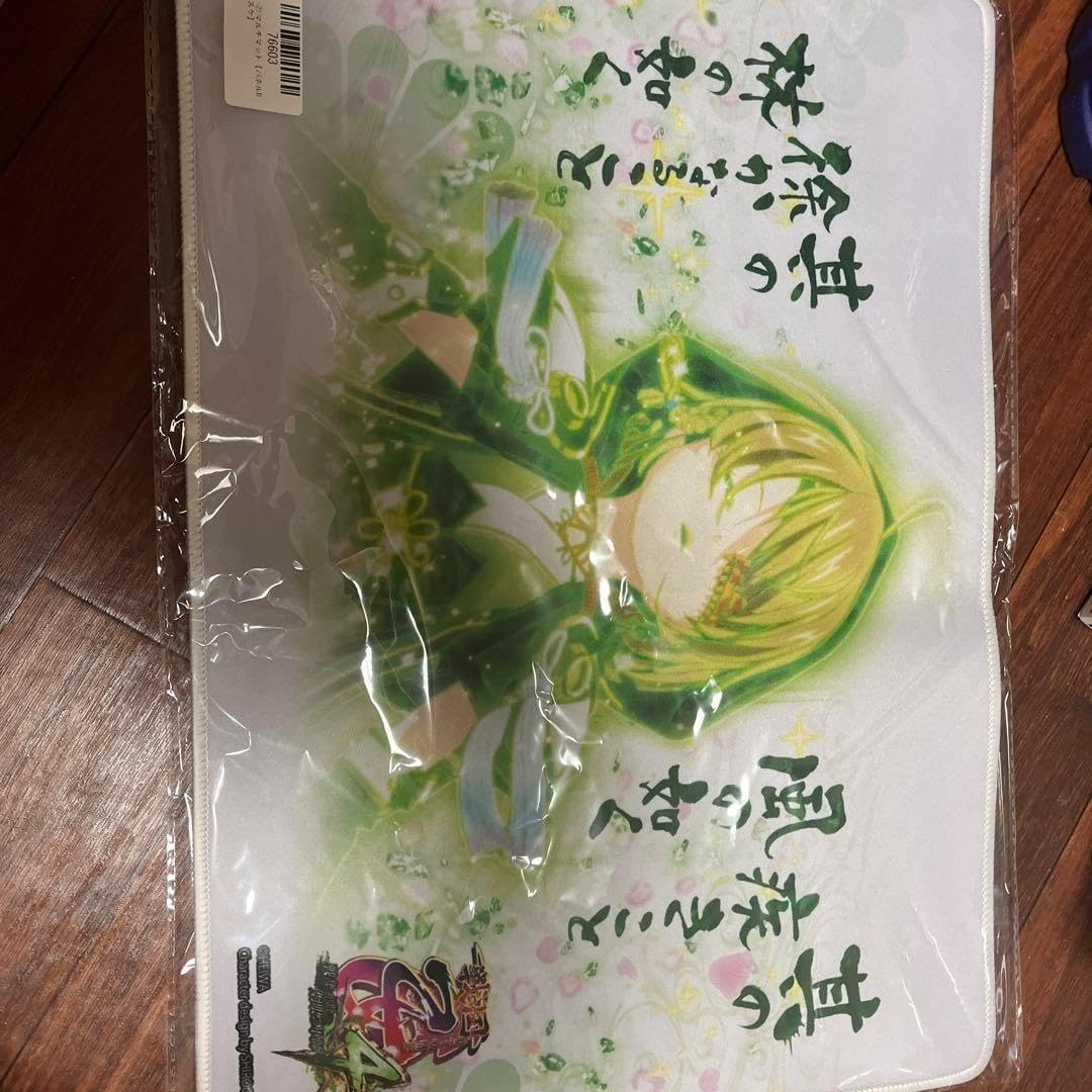 戦国乙女 山本カンスケ マルチマット 山本カンスケ かっこいい