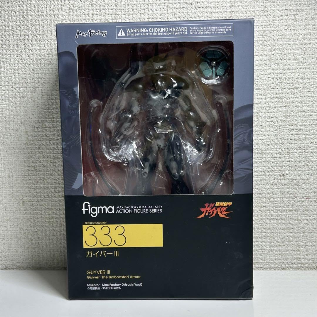 Amazon | フィギュアフィグマ333ガイバIII 強殖装甲ガイバー 可動  