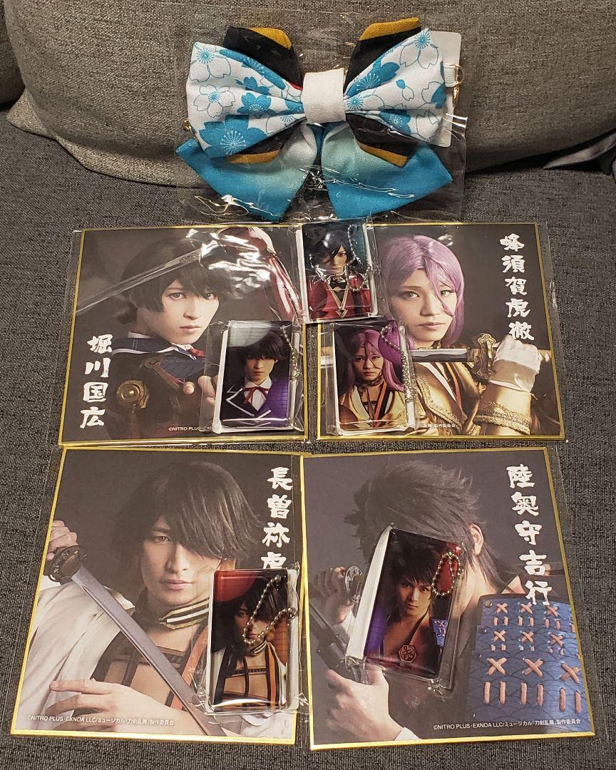 DMM - 真剣乱舞祭2022 DMMスクラッチ 山姥切国広 舞台『刀剣乱舞