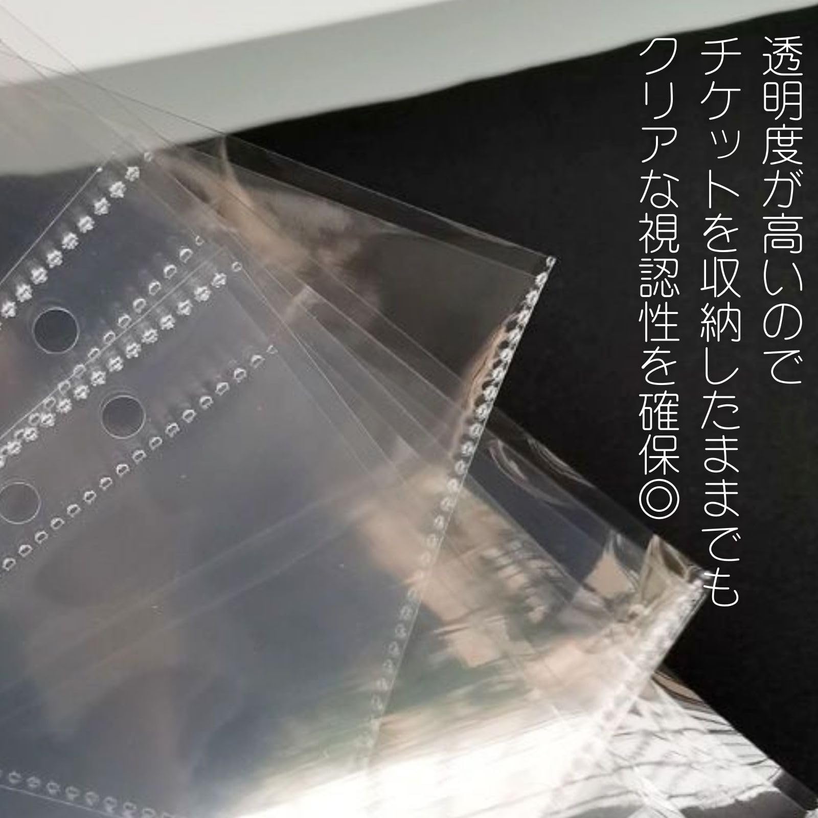 Amazon.co.jp: 三八商店 クリアポケットファイル 6穴 A5サイズ用 2
