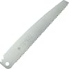 GYOKUCHO FD-20J Extra blade Plastic S843