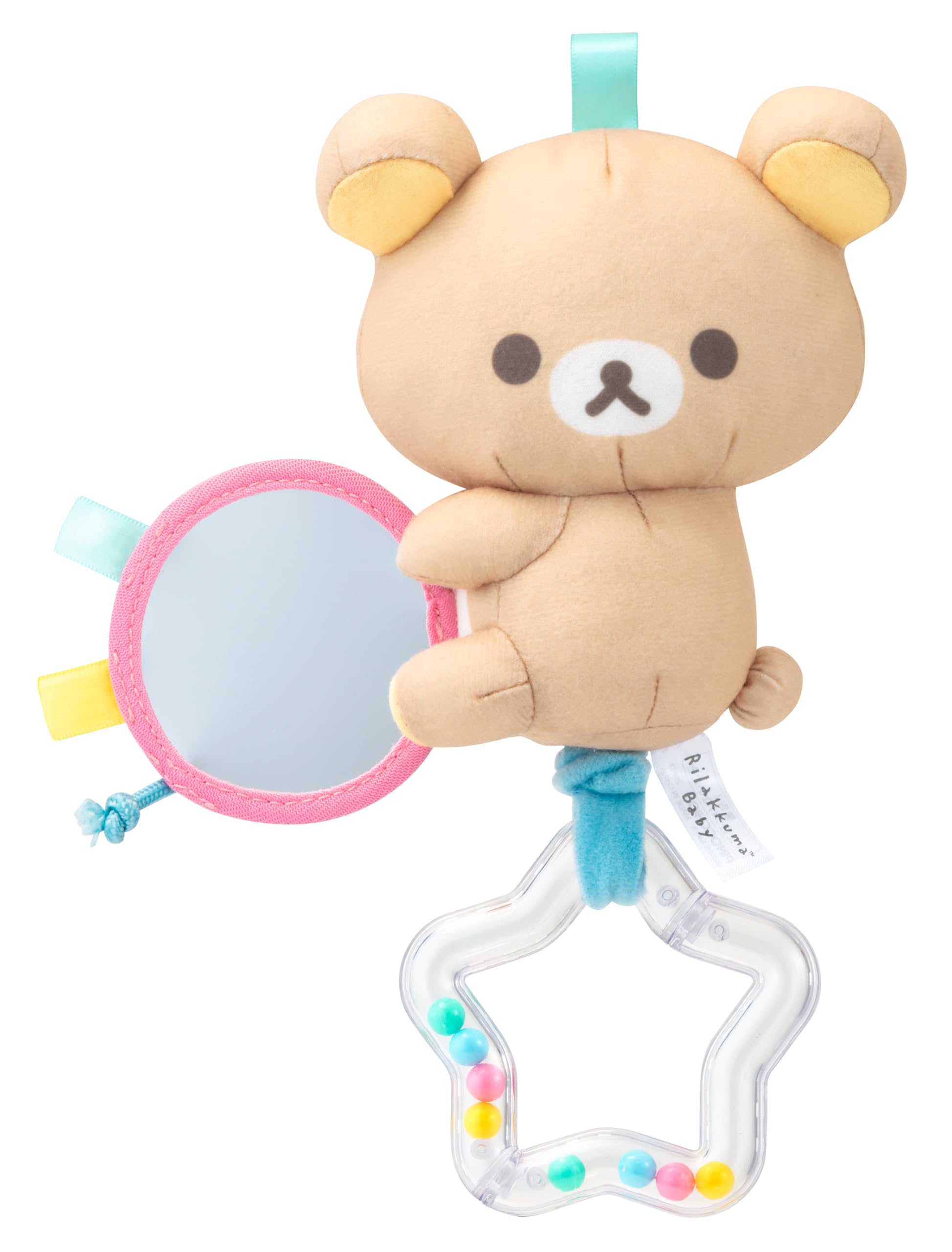 Amazon | アガツマ(AGATSUMA)リラックマベビー Rilakkuma Baby