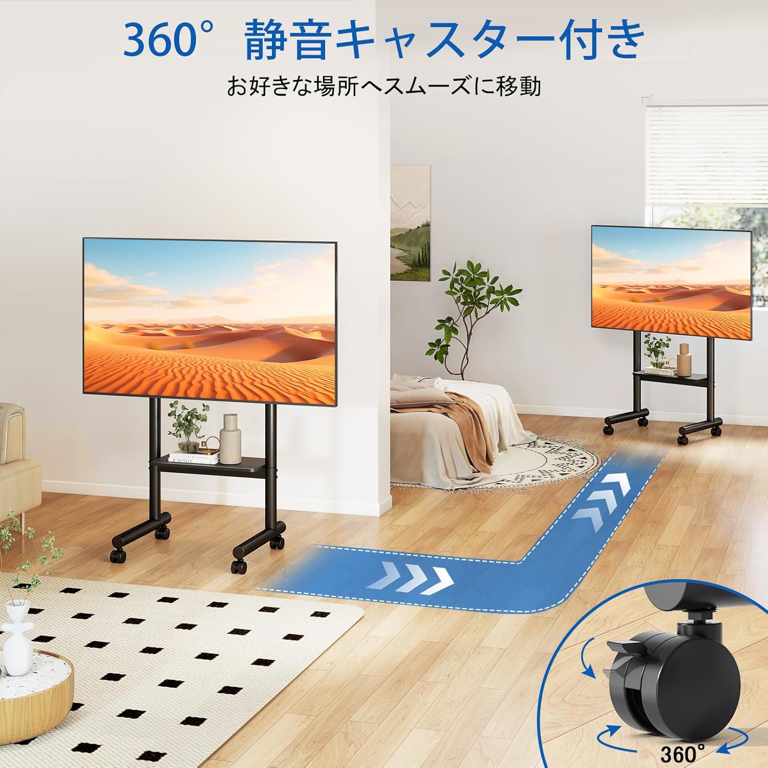 Rfiver テレビスタンド キャスター付き テレビスタンド ハイタイプ 40