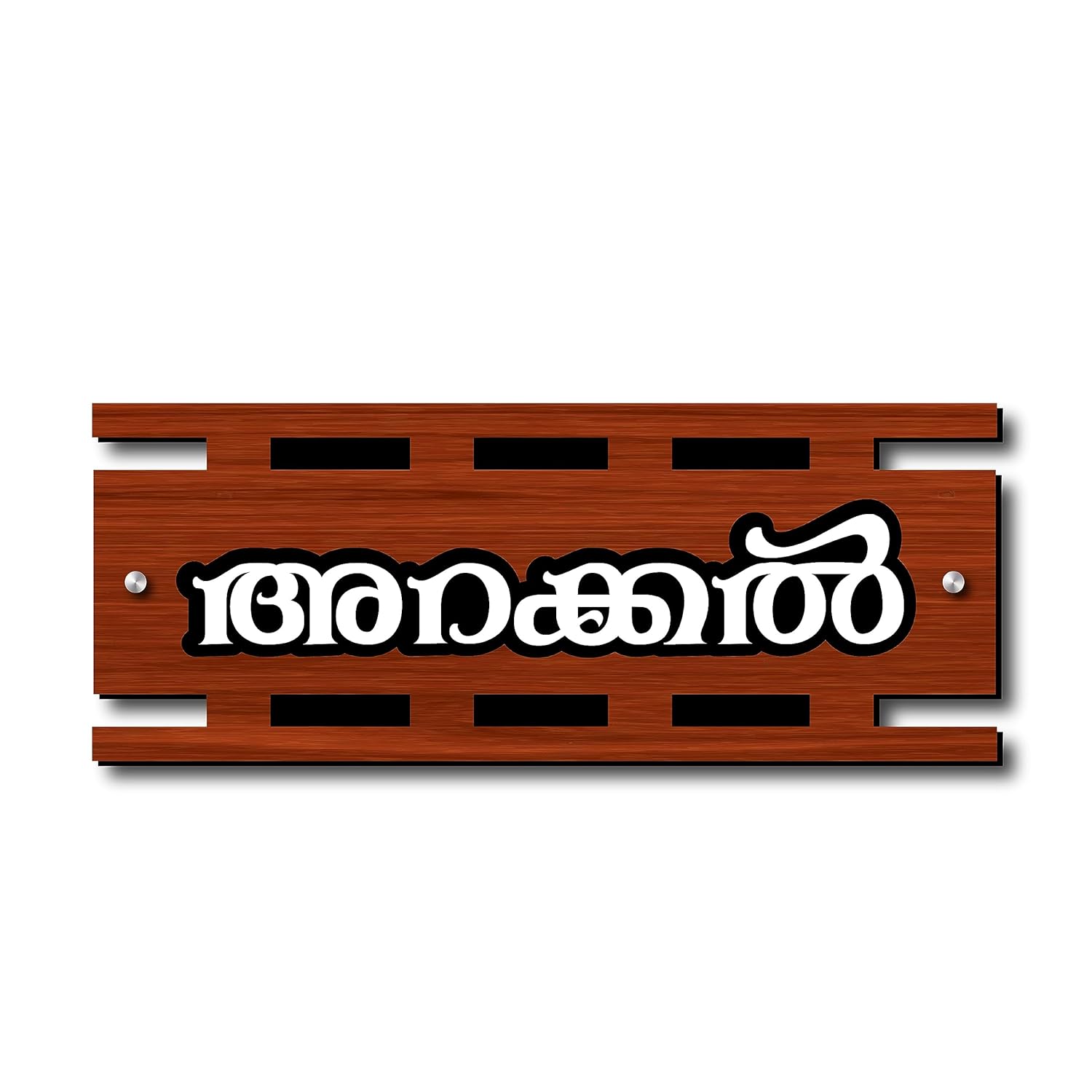 STUDPEEK Name Plate For Home entrance Customized Personalized Name