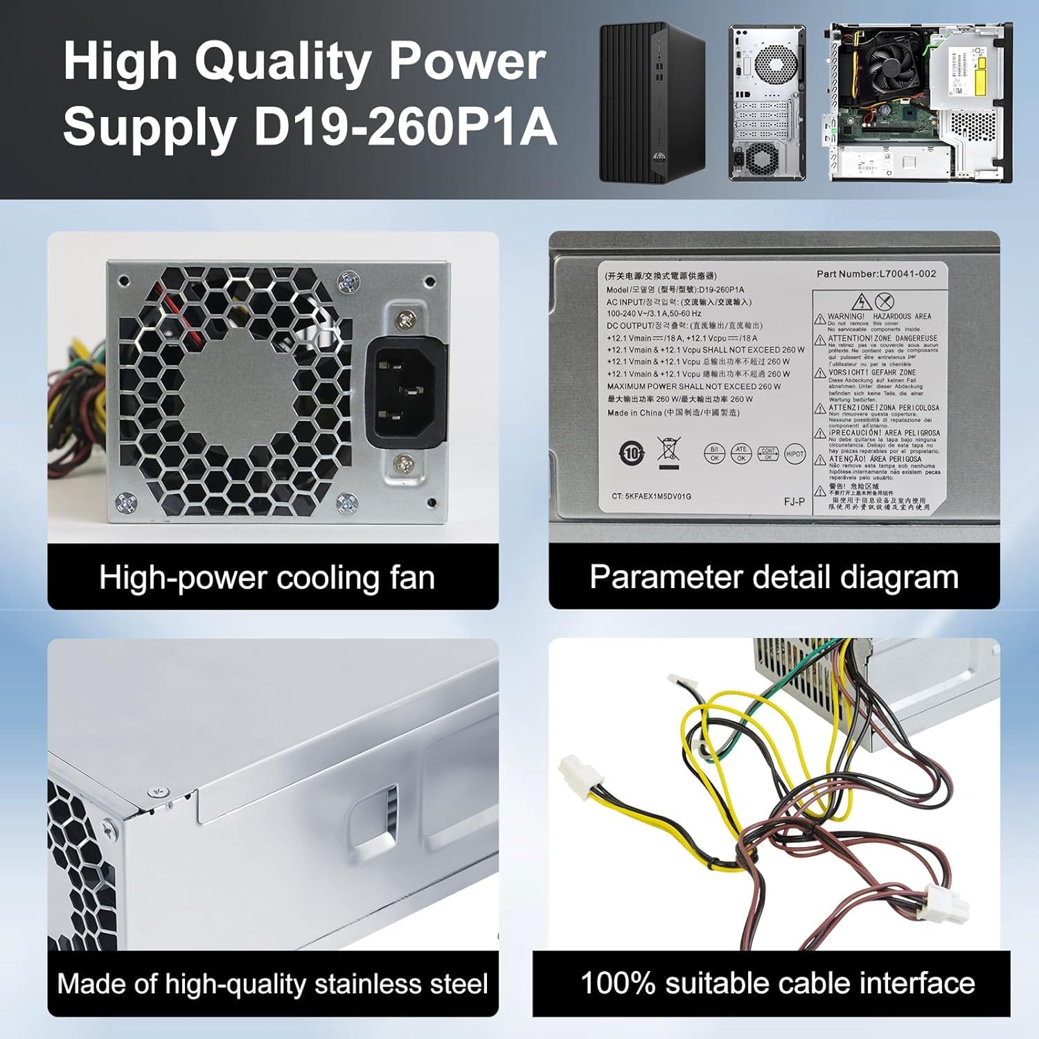 S-Union Ulepszony zasilacz D19-260P1A 260 W zamiennik zasilacza L70041-002 PCG004 kompatybilny z HP ProDesk 400 G7 480 G7 600 G6 800 G6 【 7-rzędowe złącze + 4-pinowe x 2】
