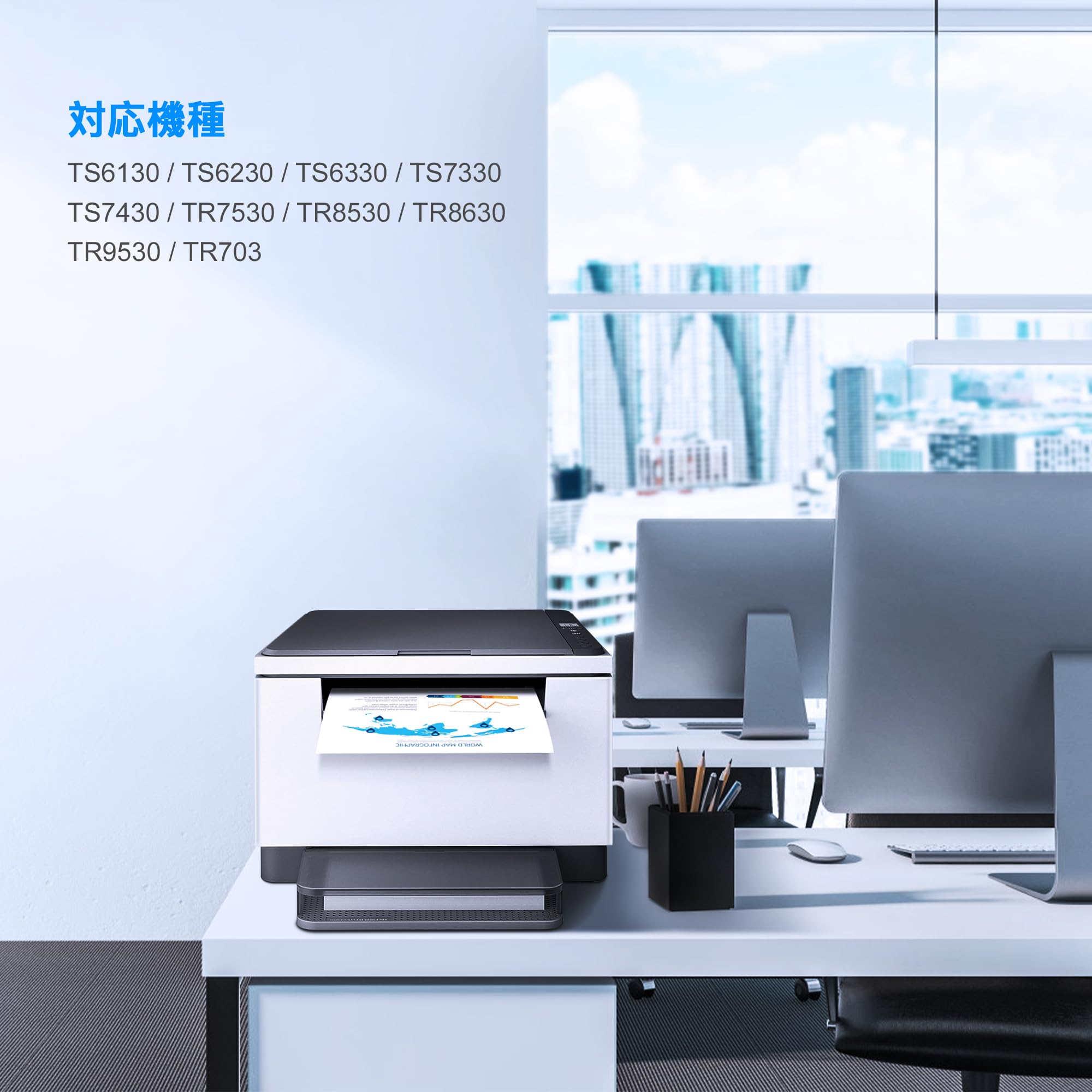 Amazon.co.jp: LxTek Purify BCI-381XL BCI-380XL キヤノン用 インク