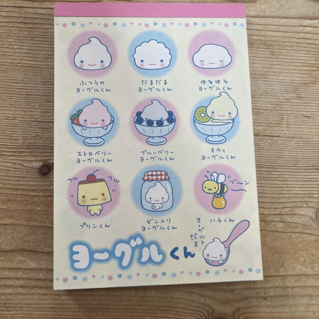 Amazon.co.jp: 平成レトロ ヨーグルくん メモ帳 : 文房具・オフィス用品