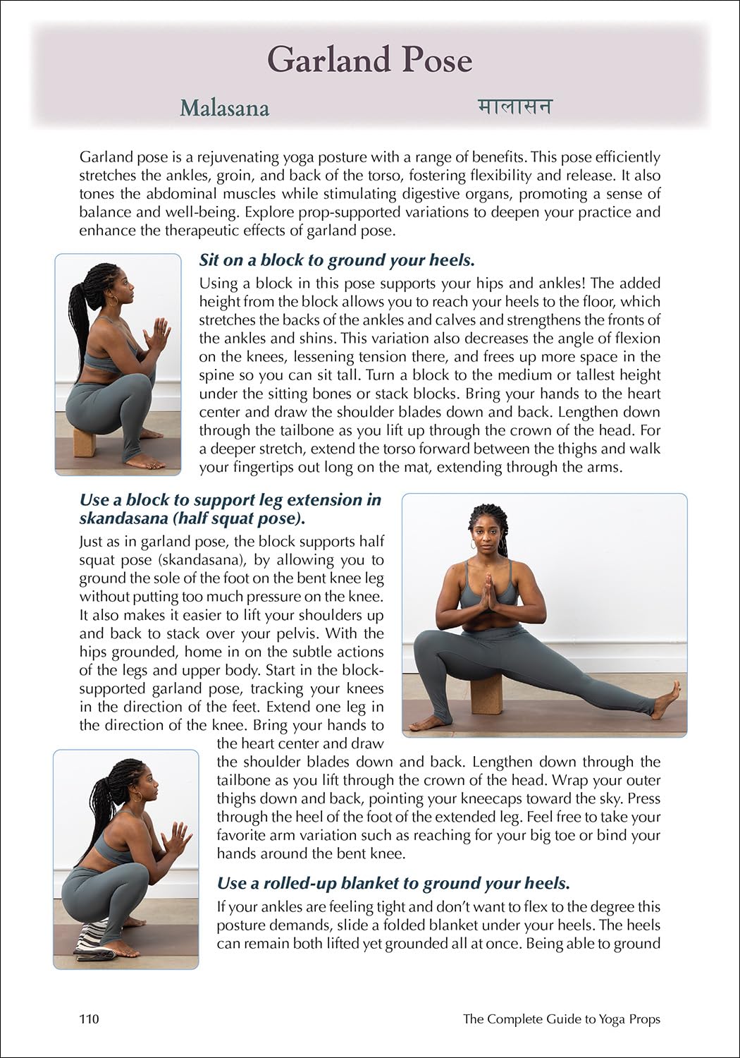 The Complete Guide to Yoga Props