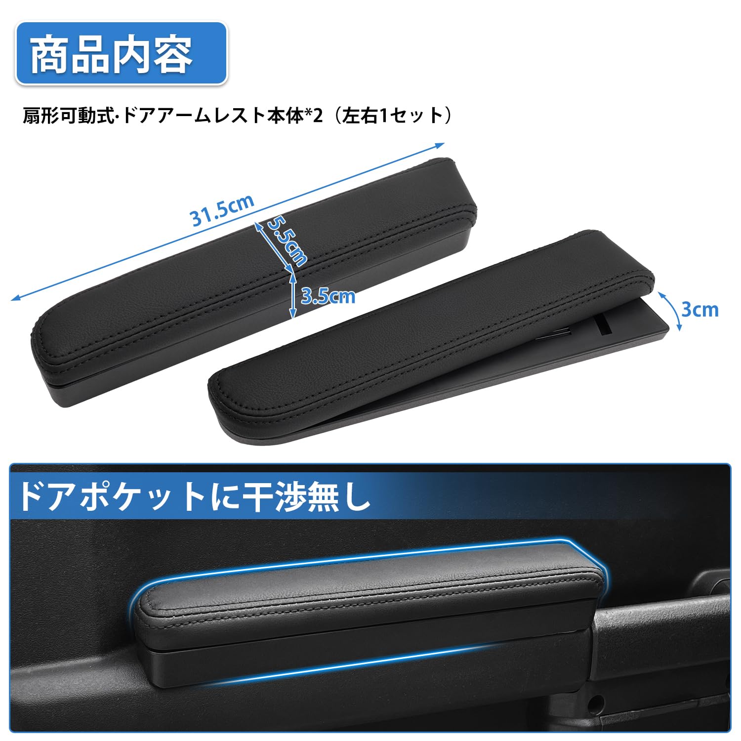 Amazon.co.jp: 【扇形可動式・運転もっと快適】LIMSTYLE スズキ 