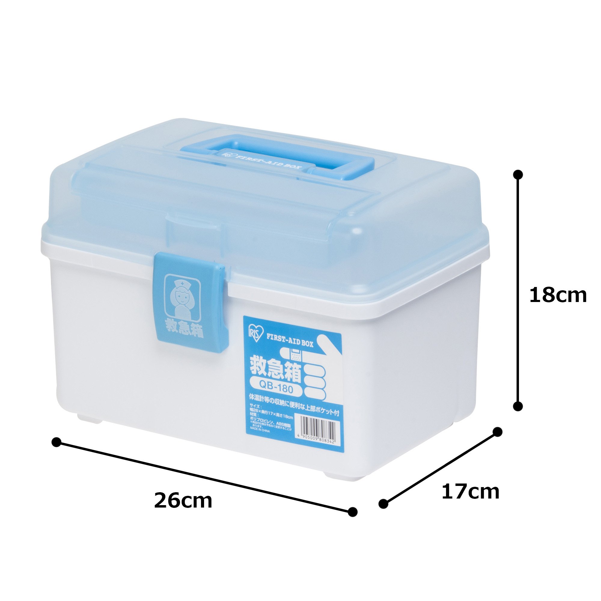 Amazon.co.jp: アイリスオーヤマ 工具箱 救急箱外傷薬用 QB-180