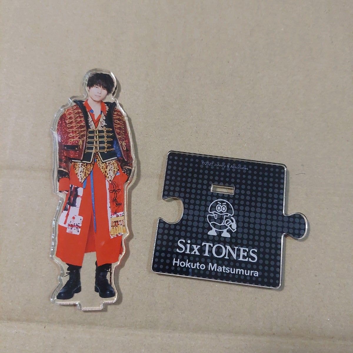 SixTONES 松村北斗 アクリルスタンドセット アクスタ Amazon.co.jp: SixTONES 松村北斗 アクリルスタンド アクスタ 年 20 夏