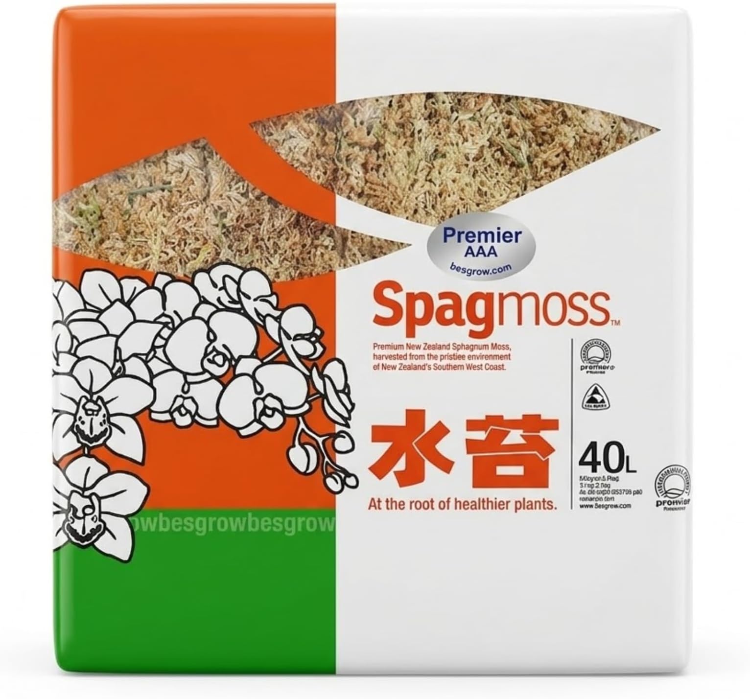 Premium New Zealand Sphagnum Moss, 500g (40L When Hydrated) Premier AAA Grade (150mm, 6" Strands) - Harvested in New Zealand's South Island, Dried and Long for Potted Plants, Orchids, Reptiles