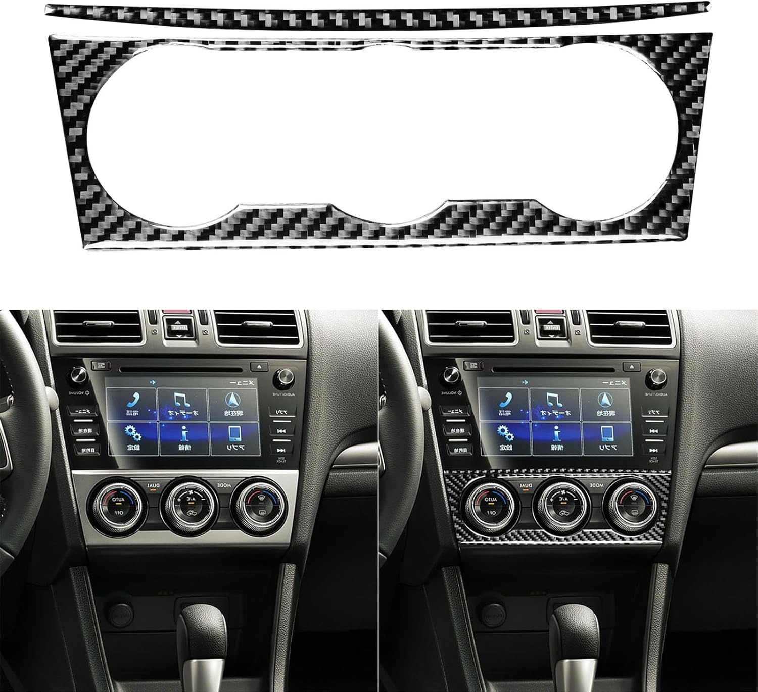 Real Carbon Fiber Auto Interior Accessories Sticker Compatible with Subaru Impreza 2015 2016 Subaru XV Crosstrek 2015-2017 Car Climate Control air Conditioning Adjustment Decoration Style A Black