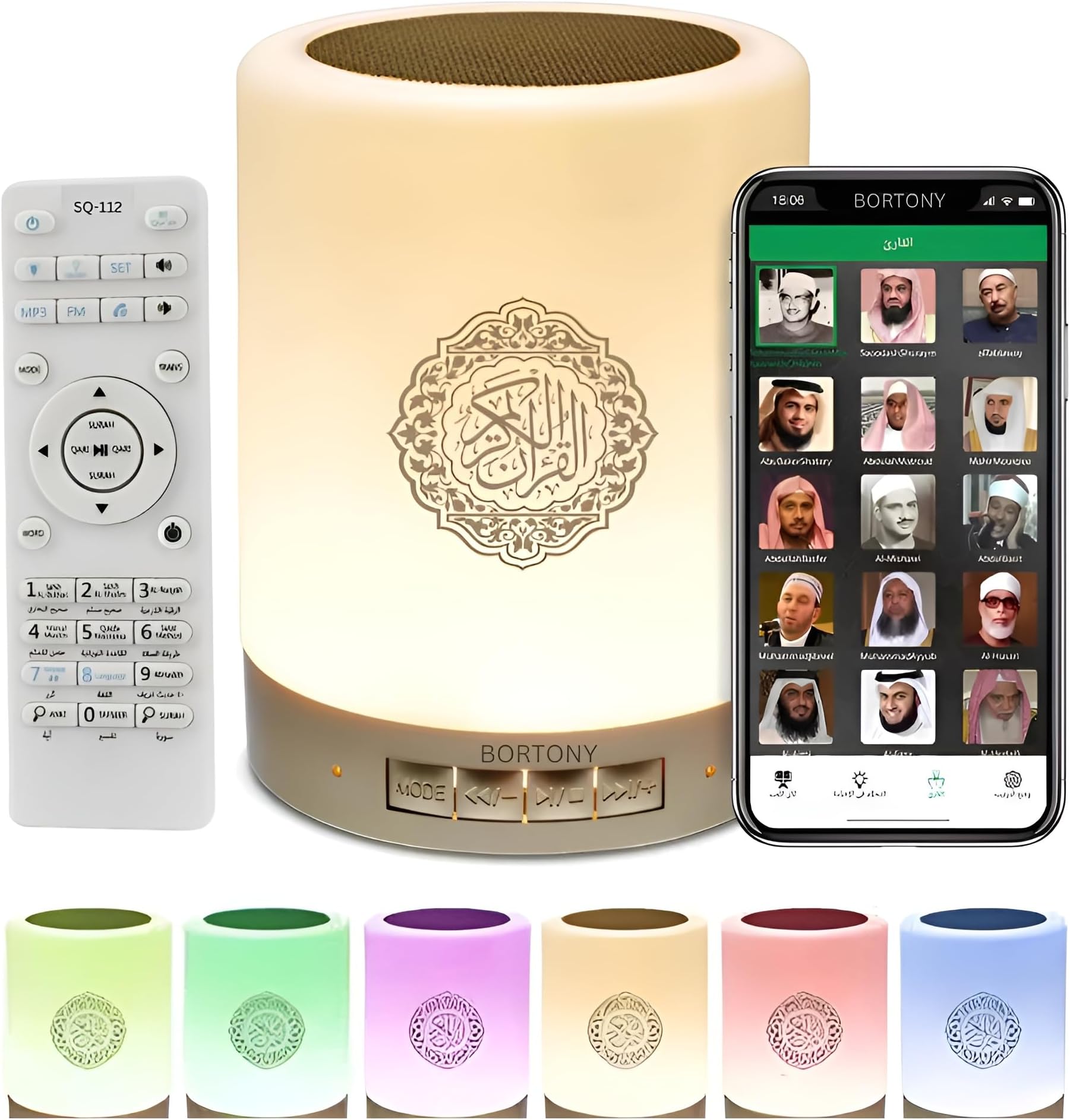 Quran Speaker, SQ-112 Bluetooth Quran Audio Player, Smart Touch LED Lamp Muslim Quran Reciters, Rechargeable Speaker Support MP3 FM 8GB TF Card Quran Player with Remote Control 18 Translation
