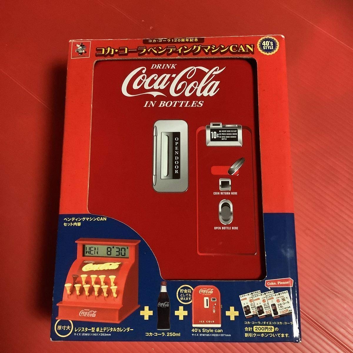 Amazon.co.jp: コカ コーラベンディングマシンCAN 40's STYLE