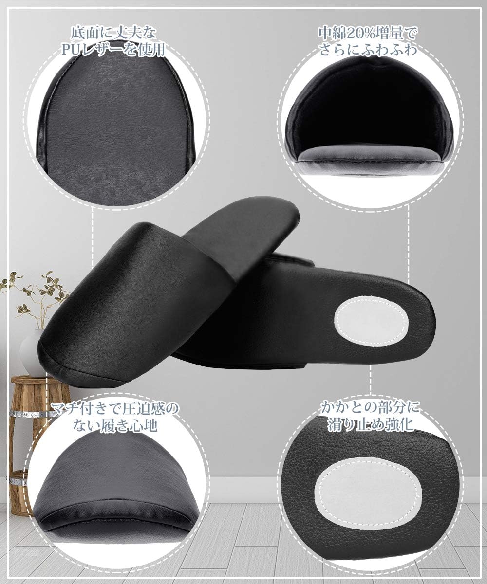 [umbar net] 折りたたみ 携帯スリッパ 極上の履き心地 旅行 受験用 メンズ＆レディース 28cmまで対応 (ブラック)