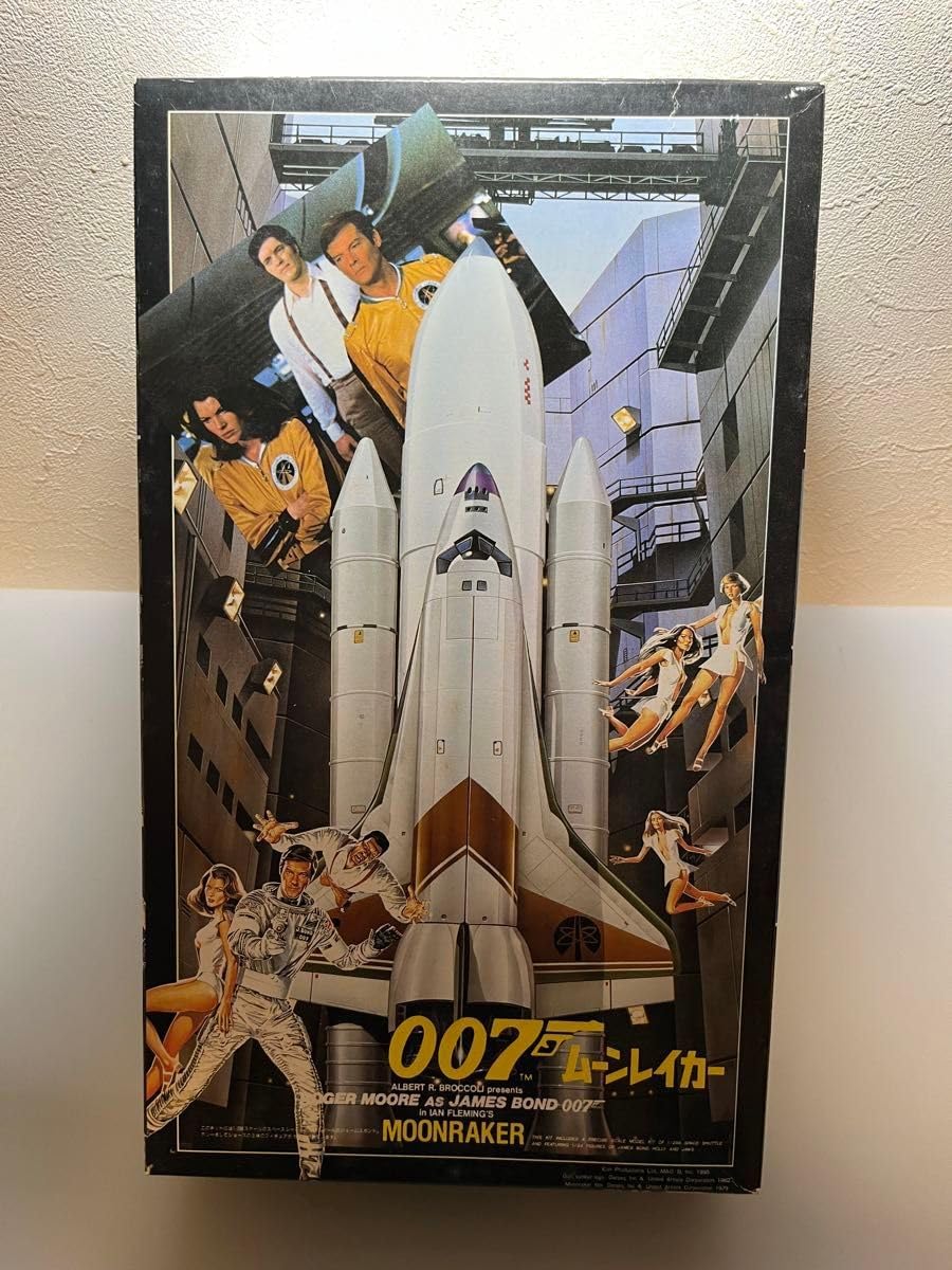 童友社 007 ムーンレイカー 1/288スペースシャトル フィギュア3体付き