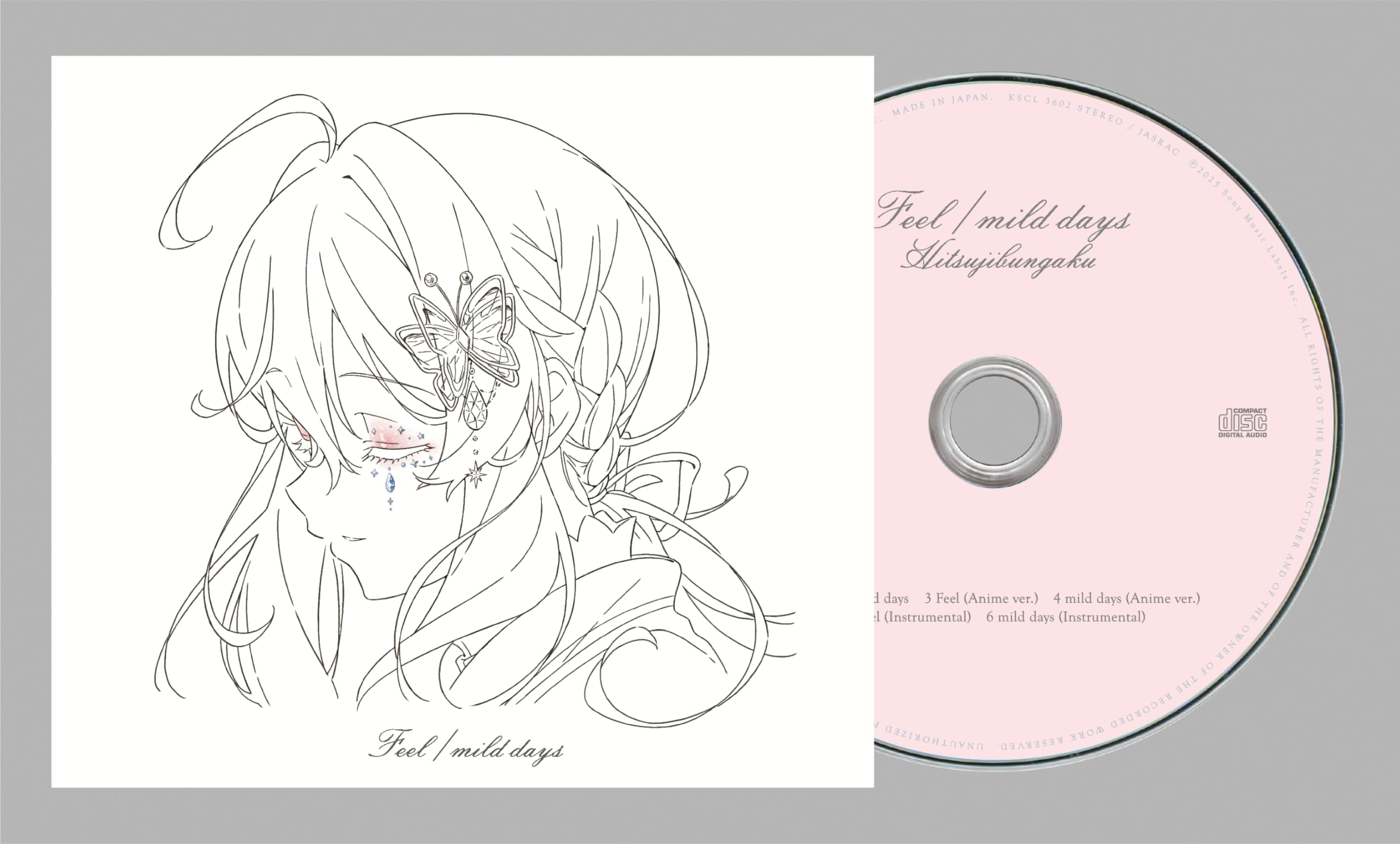 Amazon.co.jp: Feel / mild days (期間生産限定盤) - 羊文学