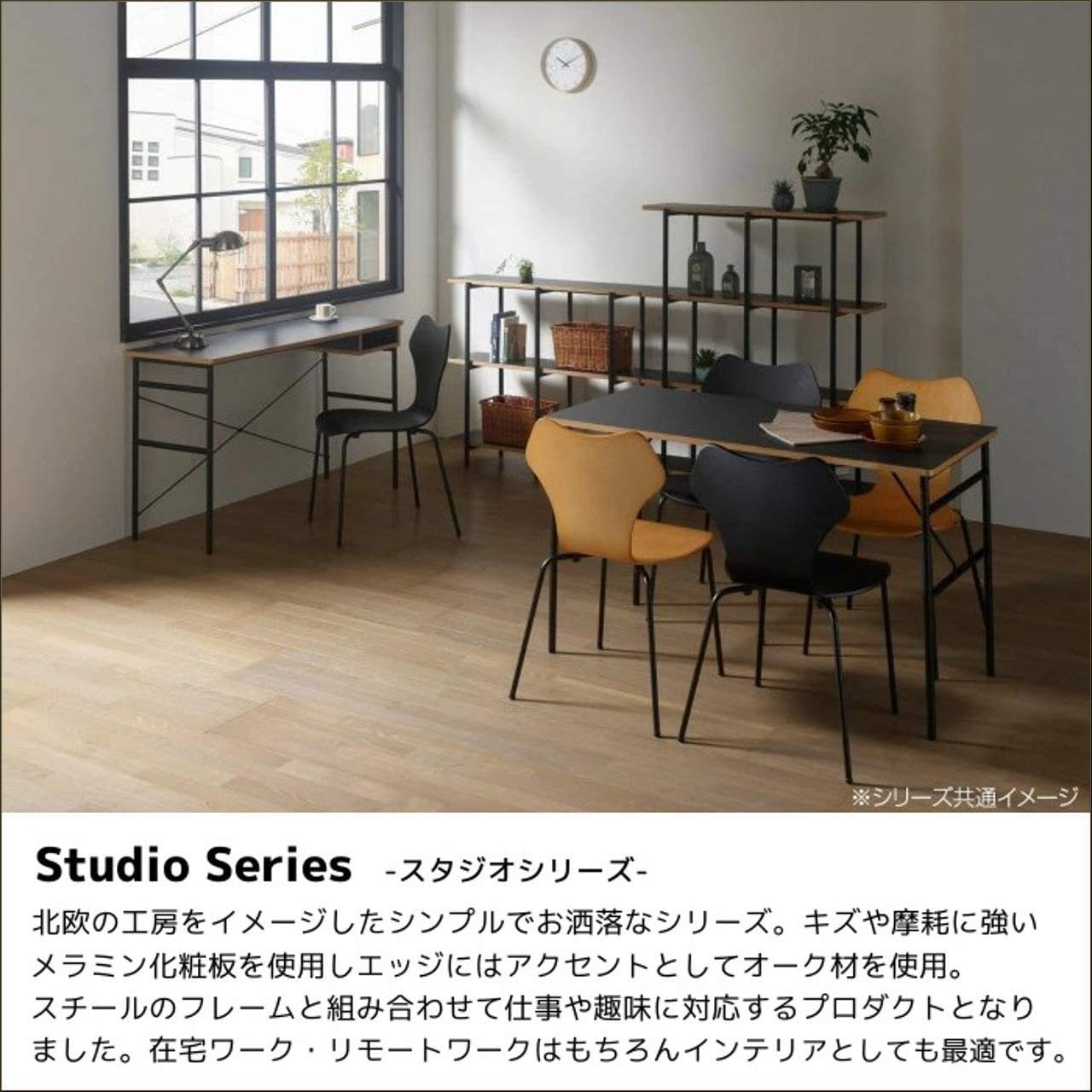 Amazon｜オープンラック 間仕切り シェルフ 木製 棚 リビング