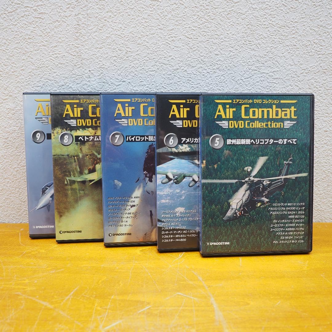 Amazon.co.jp: Air Combat DVD Collection 1～24巻 全巻セット : おもちゃ