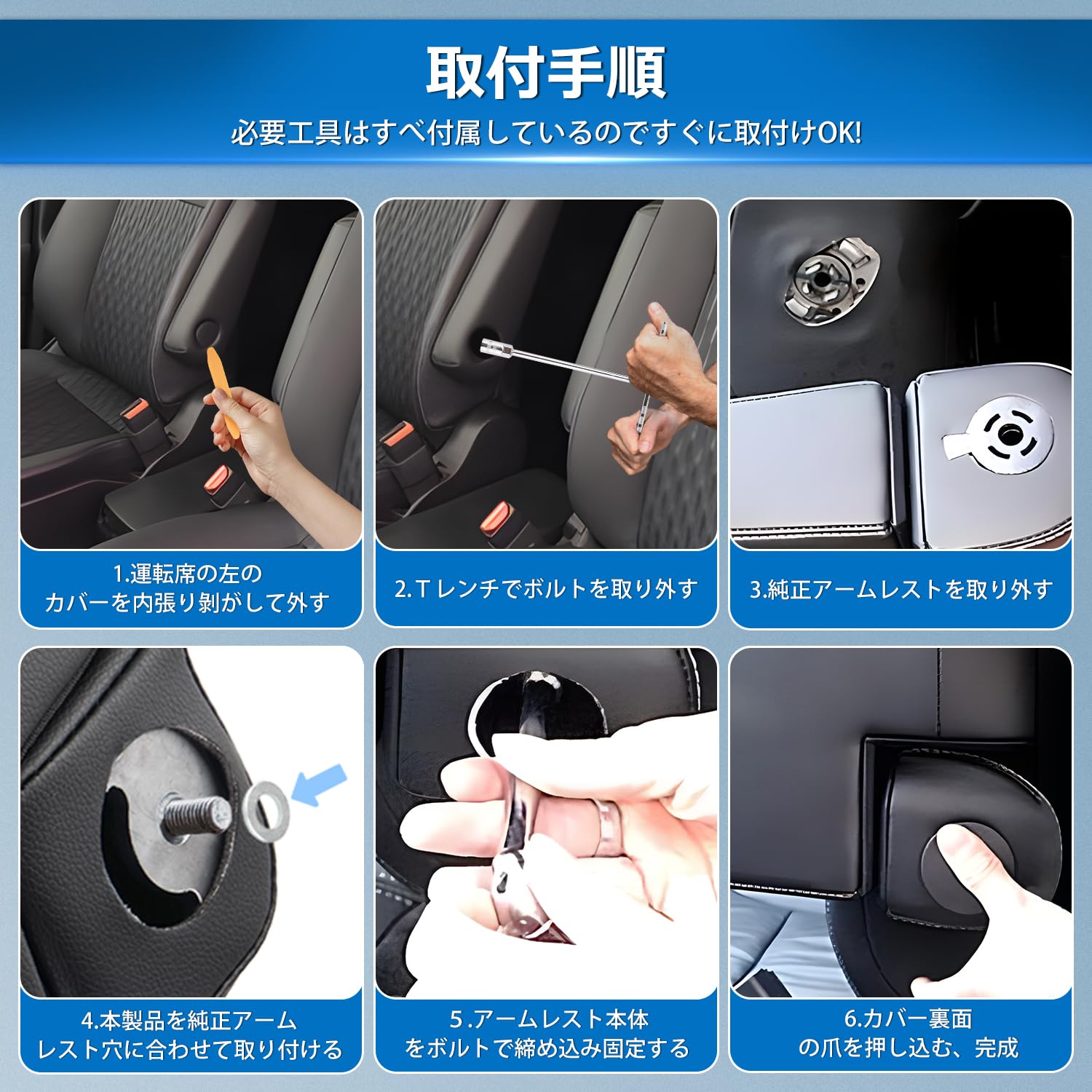 Amazon | Auto Spec ホンダ ステップワゴン スパーダ RP6 RP7 RP8 
