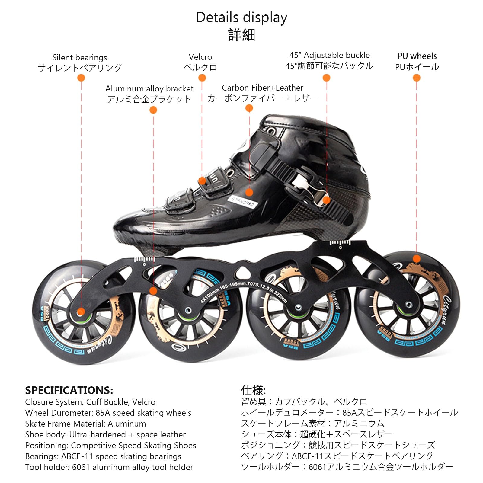 Rollers De Vitesse en Ligne for Hommes Et Femmes, Patins De Course Professionnels en Fibre De Carbone for Adultes avec Roulements ABEC-11 De Haute Précision, Patins De Course Légers