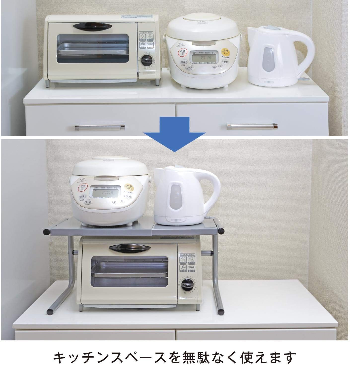 Amazon ベルメゾン キッチンラック トースターラック 伸縮 スチール ブラウン キッチンラック オンライン通販