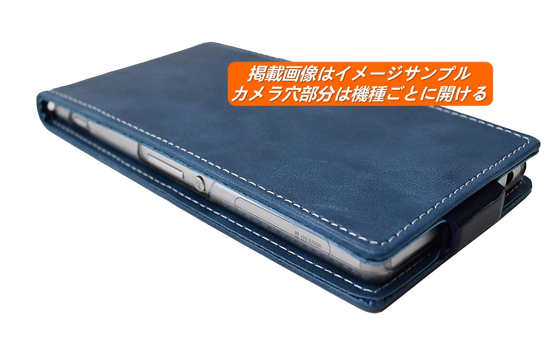 AQUOS docomo スマートフォン　SH-53C ケース付き 楽天市場】【15％OFFクーポン対象+P5倍】 AQUOS aquos sense7 ケース