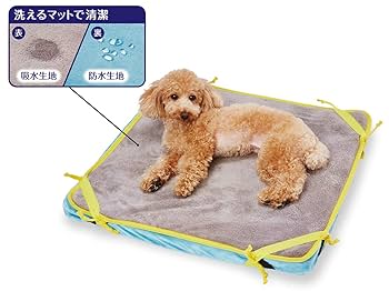 Amazon | ペティオ (Petio) zuttone 寝返りが打ちやすい高反発