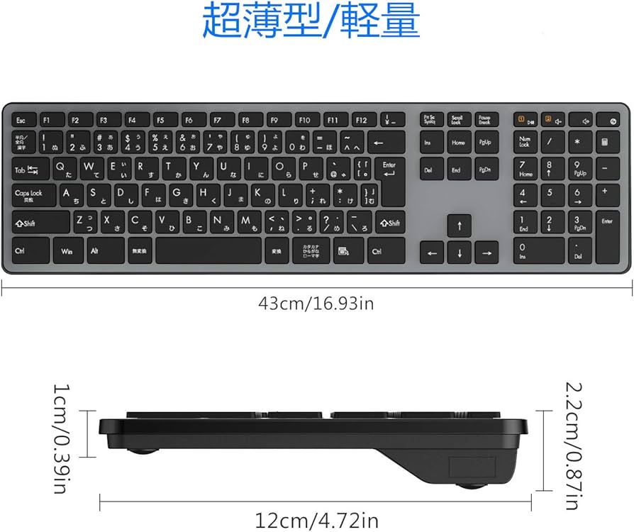 Amazon.co.jp: SEENDA ワイヤレスキーボード 無線 キーボード 2.4GHz