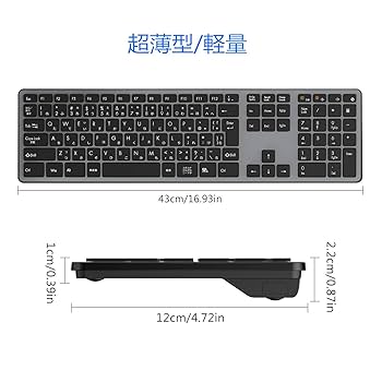Amazon.co.jp: SEENDA ワイヤレスキーボード 無線 キーボード