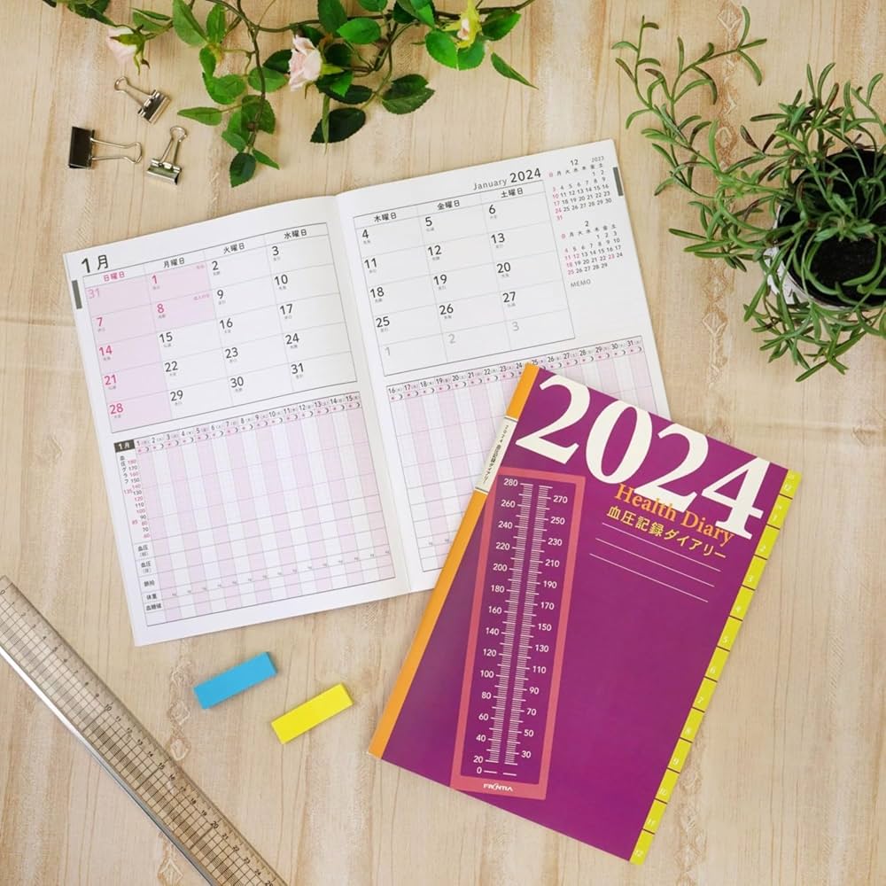 血圧手帳 Amazon.co.jp: フロンティア 手帳 2024年 血圧記録ダイアリー B5