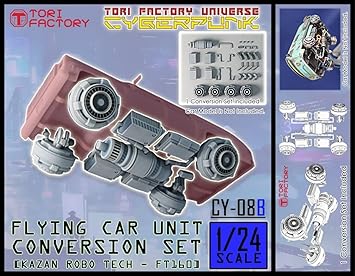 Amazon トリファクトリー 1 24 サイバーパンクシリーズ 飛行変換ユニット ウラジミールモーターズ Ft160 空飛ぶ車キット レジンキット Cy 08b 成型色 ラジコン ドローン 通販