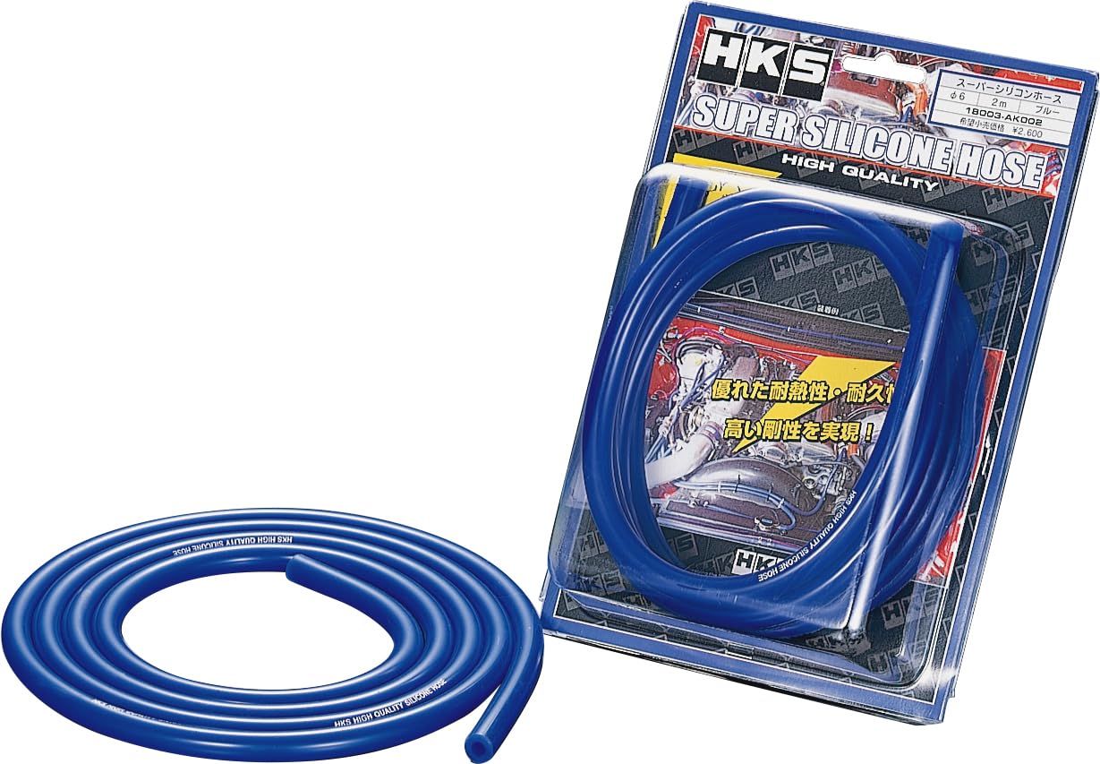 Amazon | HKS 吸気系パーツ シリコンホース 4φ L=2000 BLUE 18003