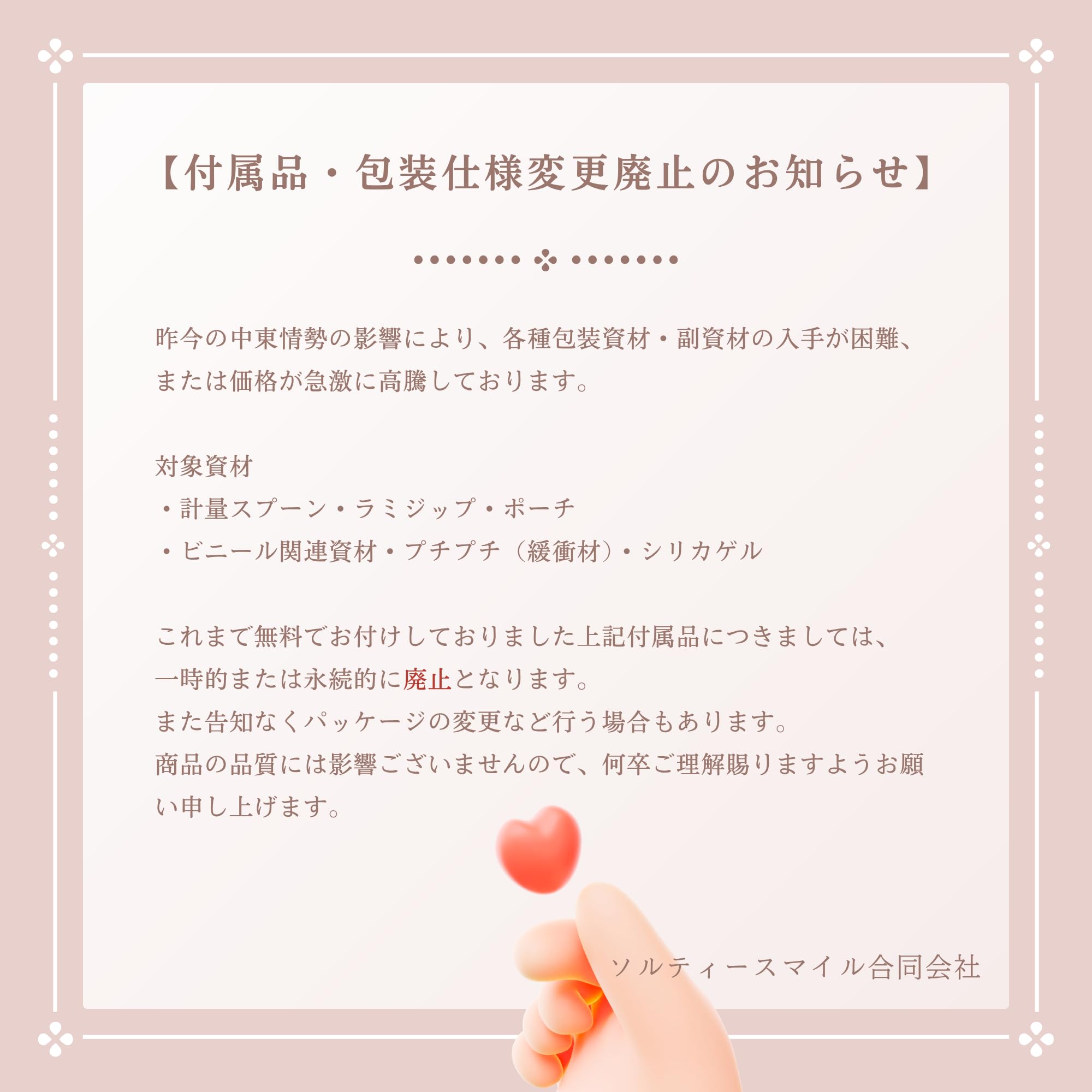 Amazon.co.jp: ヒマラヤ 岩塩 ピンク グレイン 粒タイプ 業務用 原料