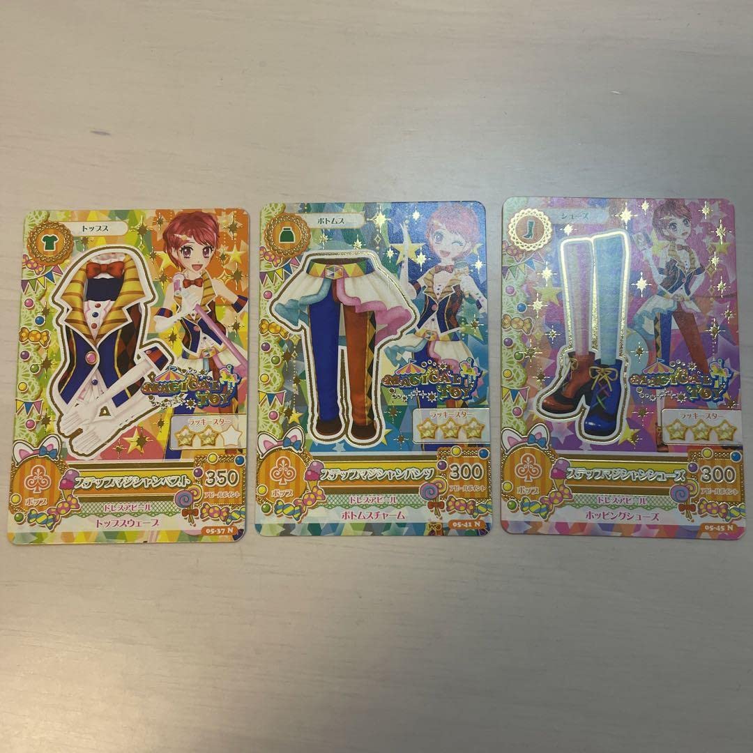 アイカツカード 一ノ瀬かえで 2013 2014 アイカツ かえで