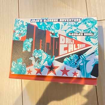 Amazon.co.jp: 荒木飛呂彦原画展 ジョジョ展 JOJO メモ 日めくり